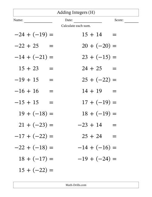 The Adding Mixed Integers from -25 to 25 (25 Questions; Large Print) (H) Math Worksheet