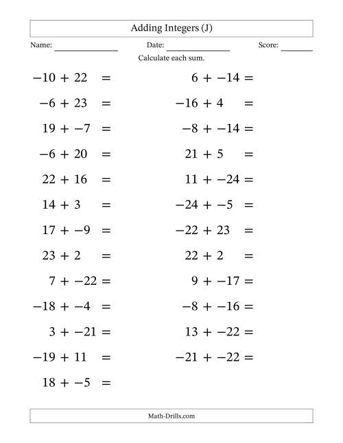 The Adding Mixed Integers from -25 to 25 (25 Questions; Large Print; No Parentheses) (J) Math Worksheet
