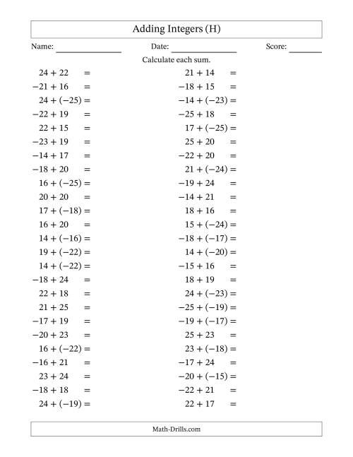The Adding Mixed Integers from -25 to 25 (50 Questions) (H) Math Worksheet