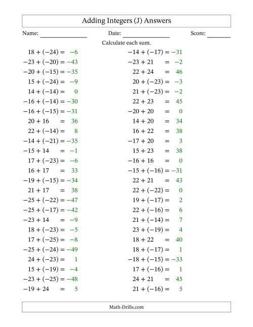 The Adding Mixed Integers from -25 to 25 (50 Questions) (J) Math Worksheet Page 2