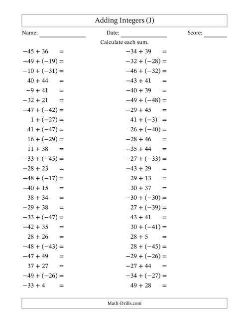 The Adding Mixed Integers from -50 to 50 (50 Questions) (J) Math Worksheet