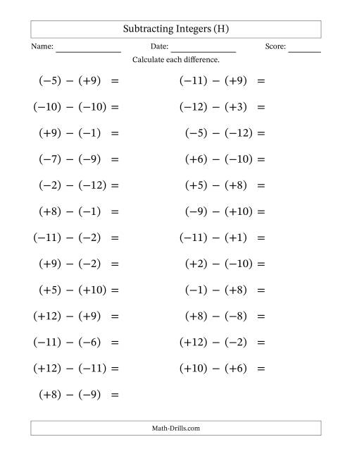 The Subtracting Mixed Integers from -12 to 12 (25 Questions; Large Print; All Parentheses) (H) Math Worksheet