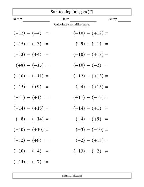 The Subtracting Mixed Integers from -15 to 15 (25 Questions; Large Print; All Parentheses) (F) Math Worksheet