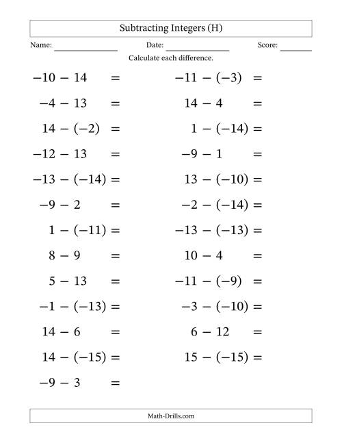 The Subtracting Mixed Integers from -15 to 15 (25 Questions; Large Print) (H) Math Worksheet