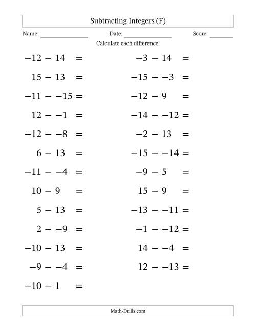 The Subtracting Mixed Integers from -15 to 15 (25 Questions; Large Print; No Parentheses) (F) Math Worksheet