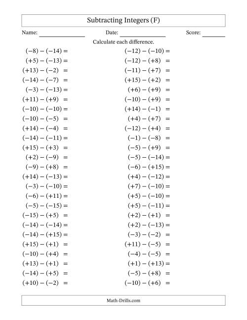 The Subtracting Mixed Integers from -15 to 15 (50 Questions; All Parentheses) (F) Math Worksheet