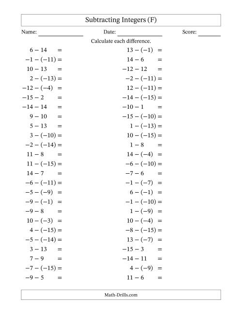 The Subtracting Mixed Integers from -15 to 15 (50 Questions) (F) Math Worksheet