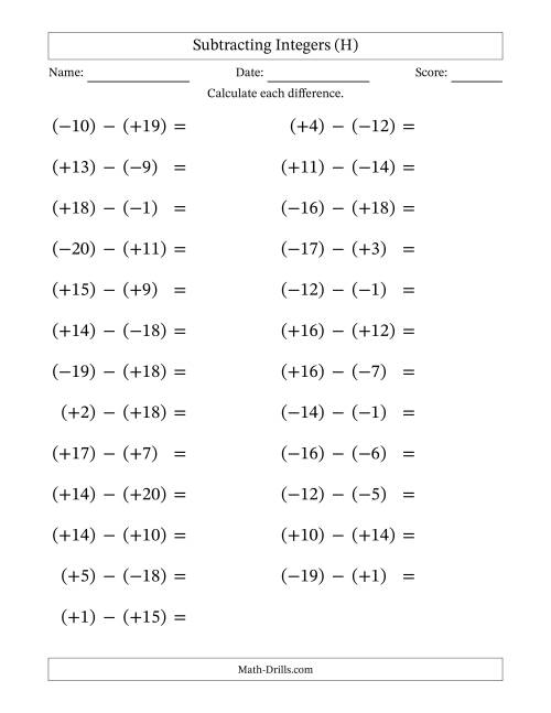 The Subtracting Mixed Integers from -20 to 20 (25 Questions; Large Print; All Parentheses) (H) Math Worksheet