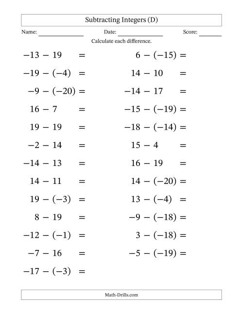 The Subtracting Mixed Integers from -20 to 20 (25 Questions; Large Print) (D) Math Worksheet
