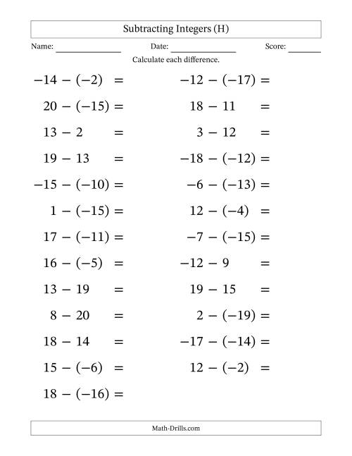 The Subtracting Mixed Integers from -20 to 20 (25 Questions; Large Print) (H) Math Worksheet