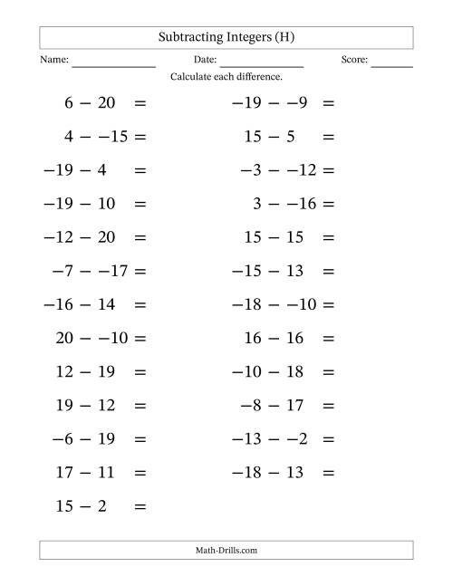 The Subtracting Mixed Integers from -20 to 20 (25 Questions; Large Print; No Parentheses) (H) Math Worksheet