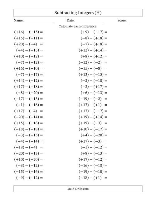 The Subtracting Mixed Integers from -20 to 20 (50 Questions; All Parentheses) (H) Math Worksheet