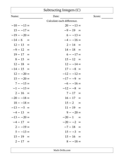 The Subtracting Mixed Integers from -20 to 20 (50 Questions; No Parentheses) (C) Math Worksheet
