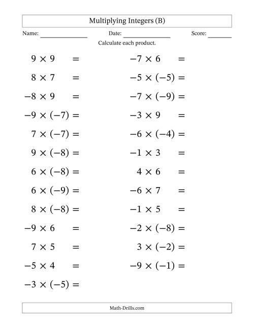 The Multiplying Mixed Integers from -9 to 9 (25 Questions; Large Print) (B) Math Worksheet