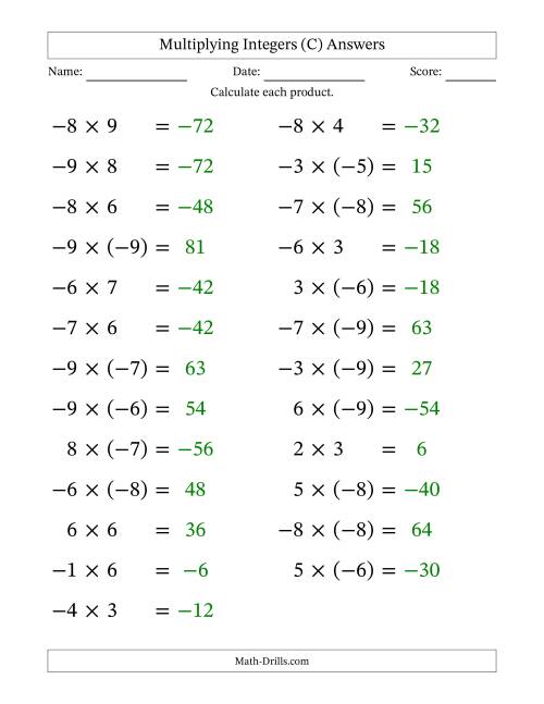 The Multiplying Mixed Integers from -9 to 9 (25 Questions; Large Print) (C) Math Worksheet Page 2