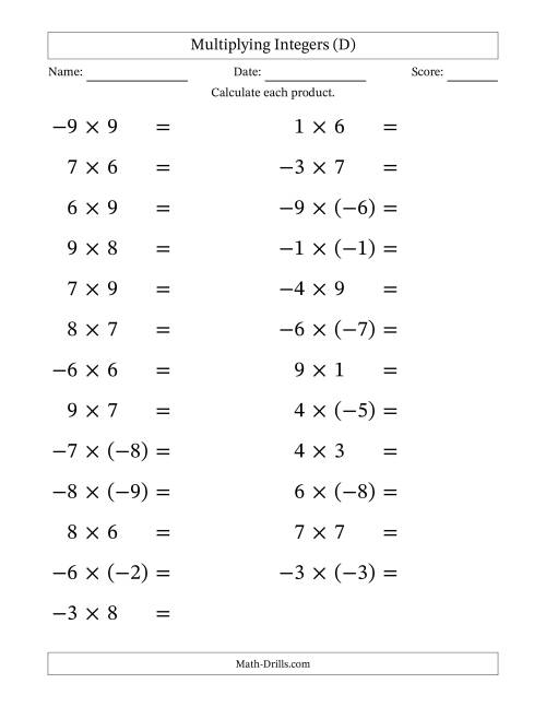 The Multiplying Mixed Integers from -9 to 9 (25 Questions; Large Print) (D) Math Worksheet