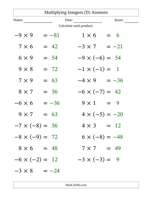 The Multiplying Mixed Integers from -9 to 9 (25 Questions; Large Print) (D) Math Worksheet Page 2