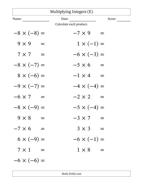 The Multiplying Mixed Integers from -9 to 9 (25 Questions; Large Print) (E) Math Worksheet