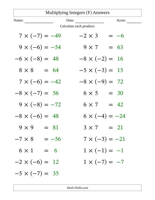 The Multiplying Mixed Integers from -9 to 9 (25 Questions; Large Print) (F) Math Worksheet Page 2