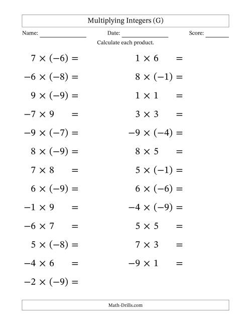 The Multiplying Mixed Integers from -9 to 9 (25 Questions; Large Print) (G) Math Worksheet