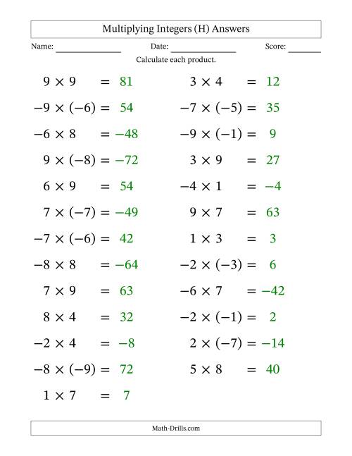 The Multiplying Mixed Integers from -9 to 9 (25 Questions; Large Print) (H) Math Worksheet Page 2