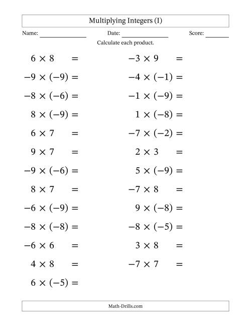 The Multiplying Mixed Integers from -9 to 9 (25 Questions; Large Print) (I) Math Worksheet