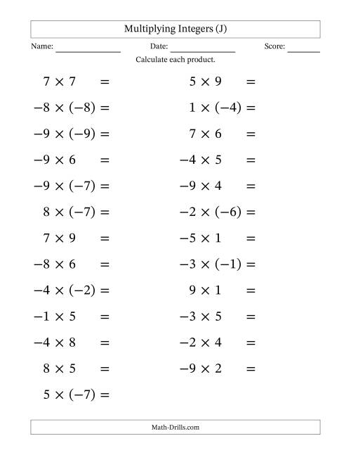 The Multiplying Mixed Integers from -9 to 9 (25 Questions; Large Print) (J) Math Worksheet
