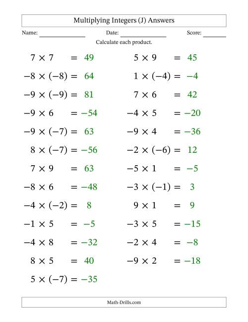 The Multiplying Mixed Integers from -9 to 9 (25 Questions; Large Print) (J) Math Worksheet Page 2