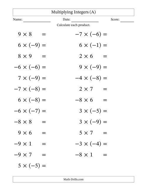 The Multiplying Mixed Integers from -9 to 9 (25 Questions; Large Print) (All) Math Worksheet