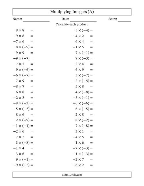 The Multiplying Mixed Integers from -9 to 9 (50 Questions) (A) Math Worksheet