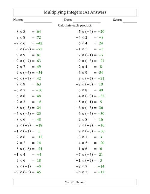 The Multiplying Mixed Integers from -9 to 9 (50 Questions) (A) Math Worksheet Page 2