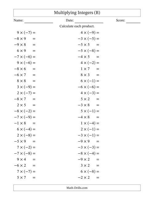 The Multiplying Mixed Integers from -9 to 9 (50 Questions) (B) Math Worksheet