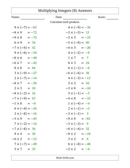 The Multiplying Mixed Integers from -9 to 9 (50 Questions) (B) Math Worksheet Page 2