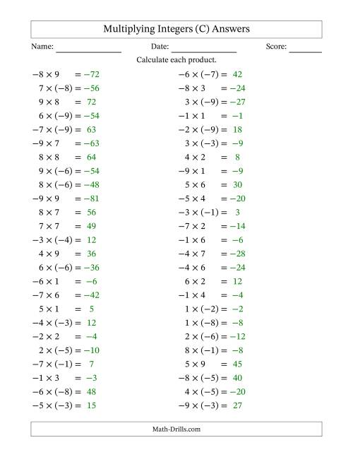 The Multiplying Mixed Integers from -9 to 9 (50 Questions) (C) Math Worksheet Page 2