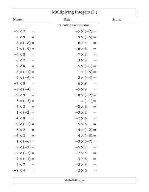 The Multiplying Mixed Integers from -9 to 9 (50 Questions) (D) Math Worksheet