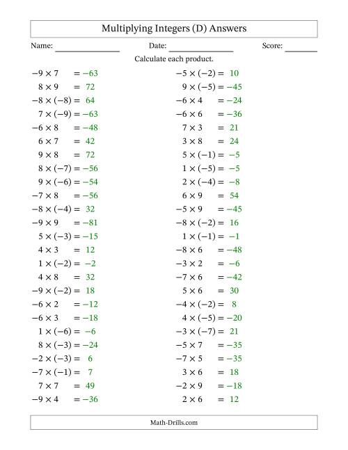 The Multiplying Mixed Integers from -9 to 9 (50 Questions) (D) Math Worksheet Page 2