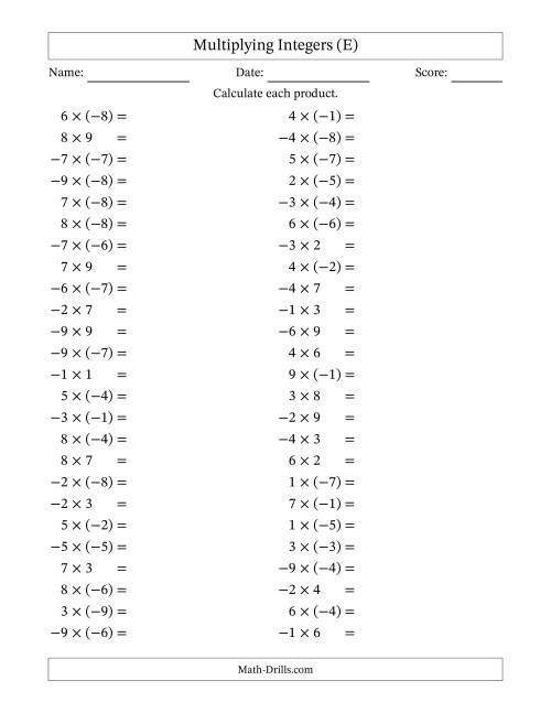 The Multiplying Mixed Integers from -9 to 9 (50 Questions) (E) Math Worksheet