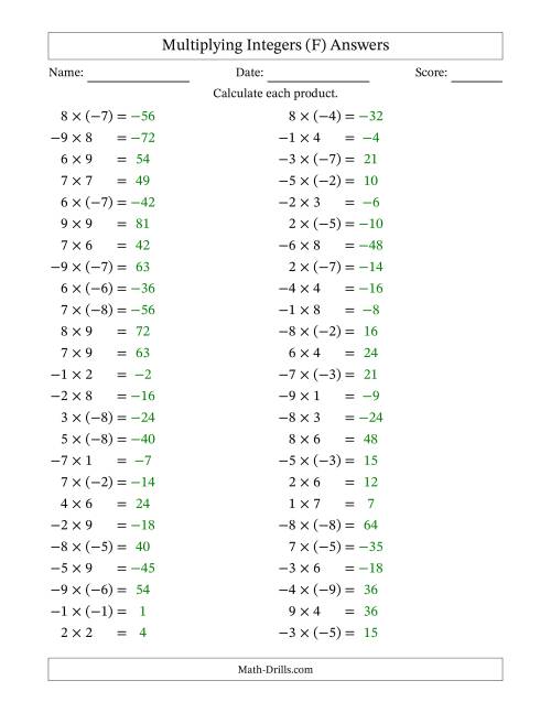 The Multiplying Mixed Integers from -9 to 9 (50 Questions) (F) Math Worksheet Page 2