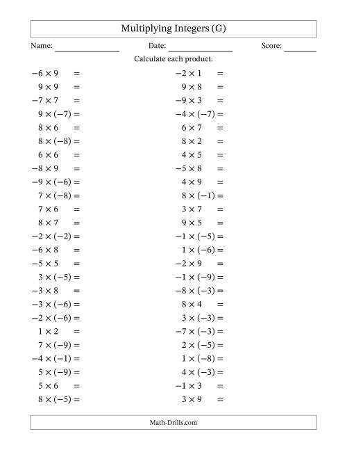 The Multiplying Mixed Integers from -9 to 9 (50 Questions) (G) Math Worksheet