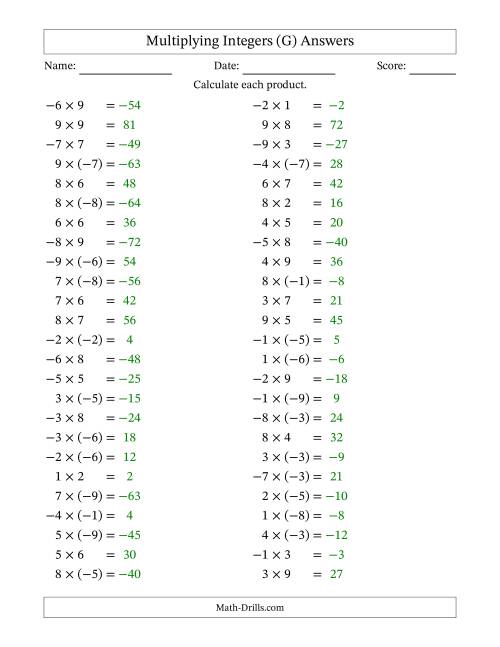 The Multiplying Mixed Integers from -9 to 9 (50 Questions) (G) Math Worksheet Page 2