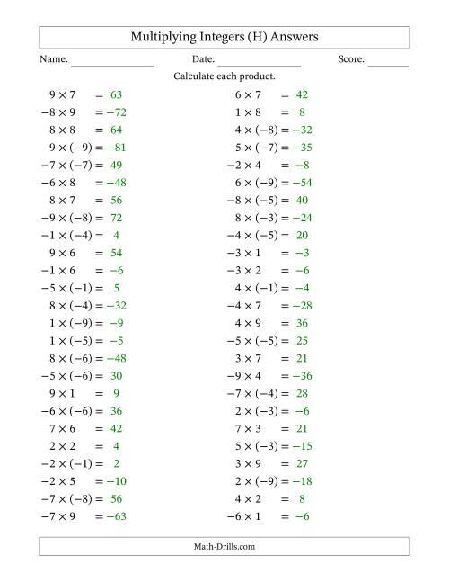 The Multiplying Mixed Integers from -9 to 9 (50 Questions) (H) Math Worksheet Page 2