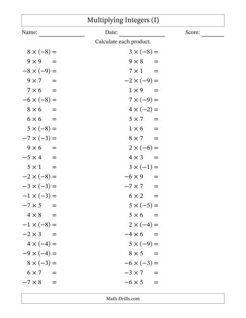 The Multiplying Mixed Integers from -9 to 9 (50 Questions) (I) Math Worksheet