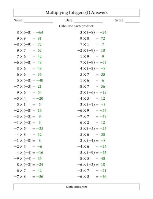 The Multiplying Mixed Integers from -9 to 9 (50 Questions) (I) Math Worksheet Page 2