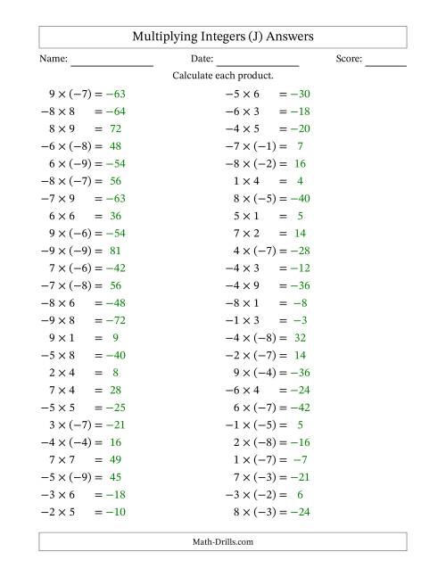 The Multiplying Mixed Integers from -9 to 9 (50 Questions) (J) Math Worksheet Page 2