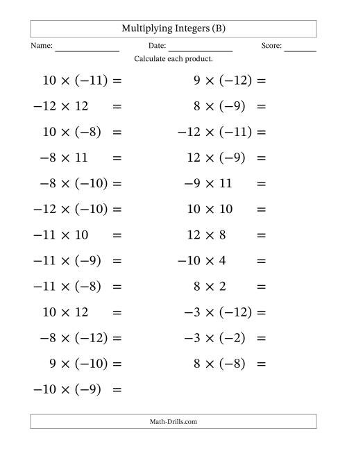 The Multiplying Mixed Integers from -12 to 12 (25 Questions; Large Print) (B) Math Worksheet