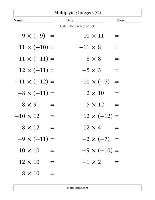 The Multiplying Mixed Integers from -12 to 12 (25 Questions; Large Print) (C) Math Worksheet