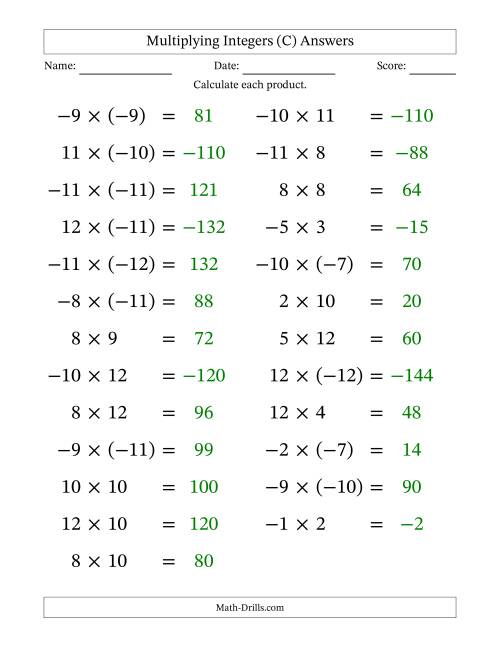 The Multiplying Mixed Integers from -12 to 12 (25 Questions; Large Print) (C) Math Worksheet Page 2