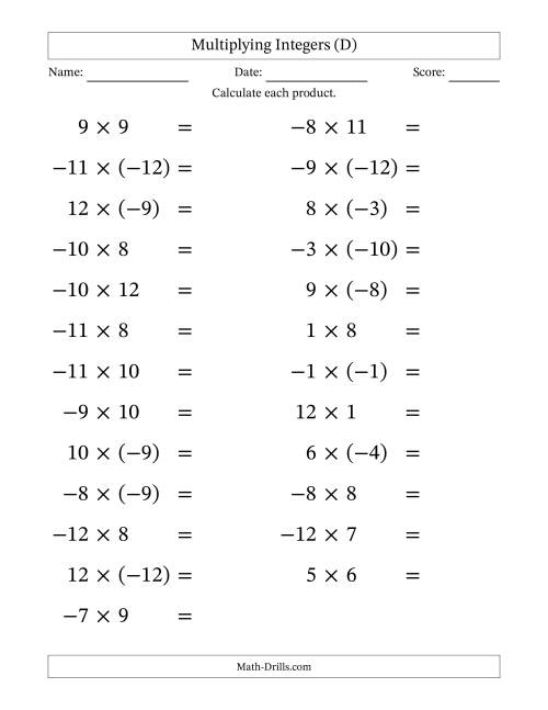 The Multiplying Mixed Integers from -12 to 12 (25 Questions; Large Print) (D) Math Worksheet