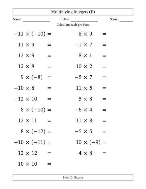 The Multiplying Mixed Integers from -12 to 12 (25 Questions; Large Print) (E) Math Worksheet