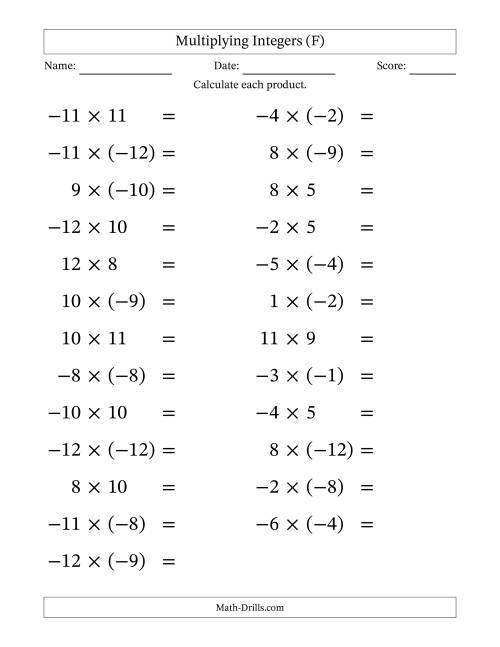The Multiplying Mixed Integers from -12 to 12 (25 Questions; Large Print) (F) Math Worksheet